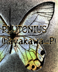 Plutonius(ハヤカワP)