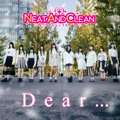 シングル/アマガミ♪インフレーション/Neat.and.clean-ニトクリ-