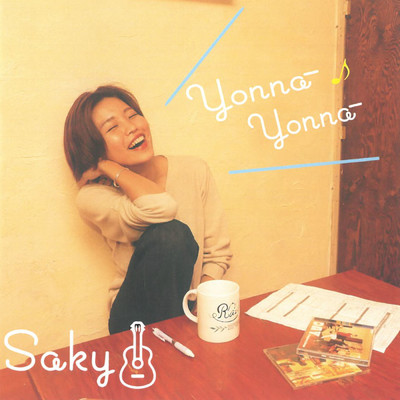 yonna-yonna-/saky