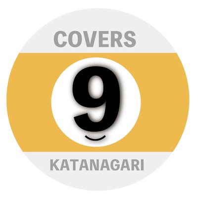 COVERS9/KATANAGARI