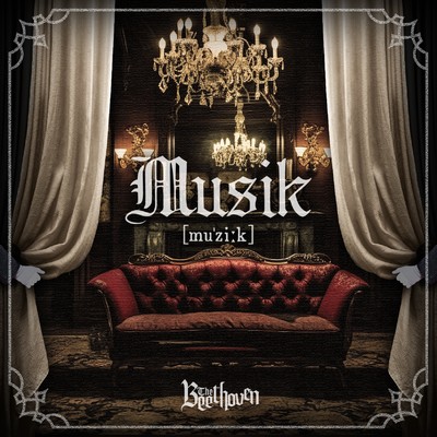 アルバム/「Musik」/THE BEETHOVEN