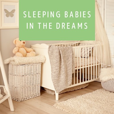 Sleeping Babies in the Dreams/Kawaii Moon Relaxation