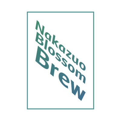 Full Bloom Of Love/Nakazuo Blossom Brew