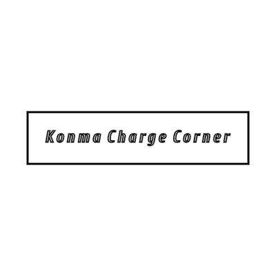 Admiration Love/Konma Charge Corner