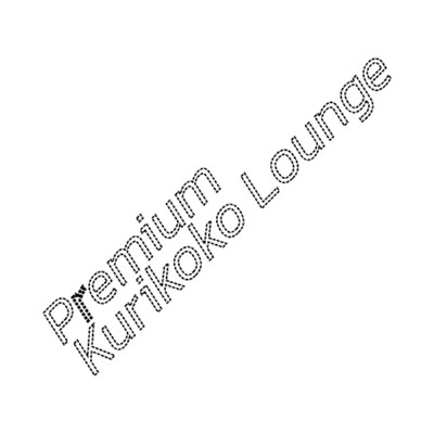 Autumn Blues/Premium Kurikoko Lounge