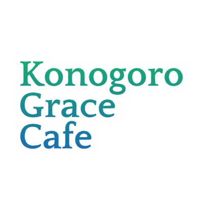 Foggy Lauren/Konogoro Grace Cafe