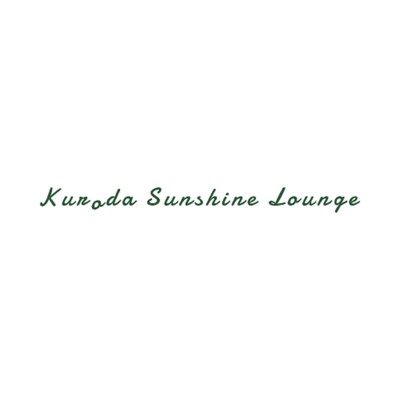 Innocent Morning/Kuroda Sunshine Lounge