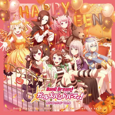 シングル/かくれんぼ Cover/Morfonica