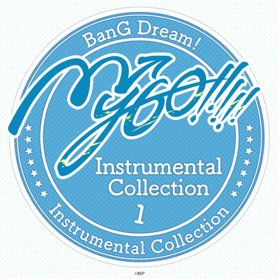 シングル/焚音打 (instrumental)/MyGO！！！！！