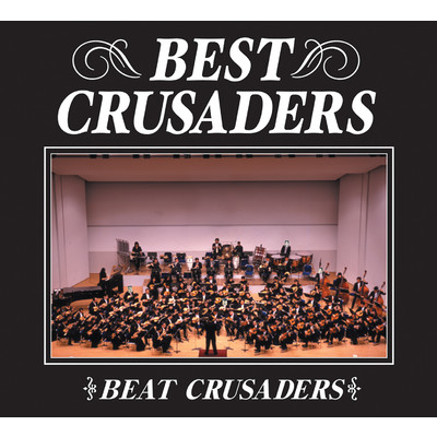 シングル/EYES IN THE SKY/BEAT CRUSADERS