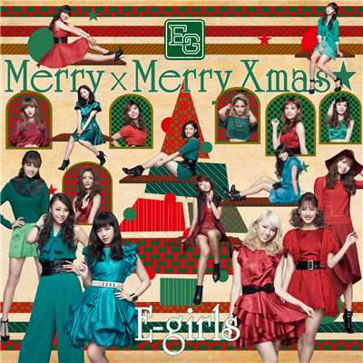 Merry × Merry Xmas★/E-girls