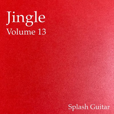 シングル/Jingle 380/Splash Guitar