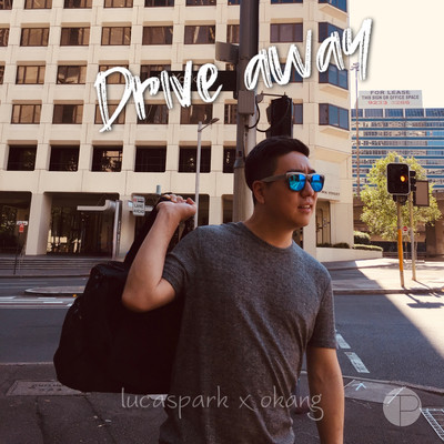 アルバム/Drive away/Lucas Park