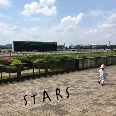 アルバム/STARS/大口 沙世