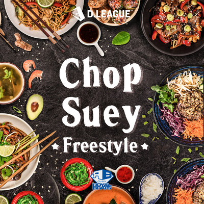 Chop Suey Freestyle (feat. Jyodan)/avex ROYALBRATS