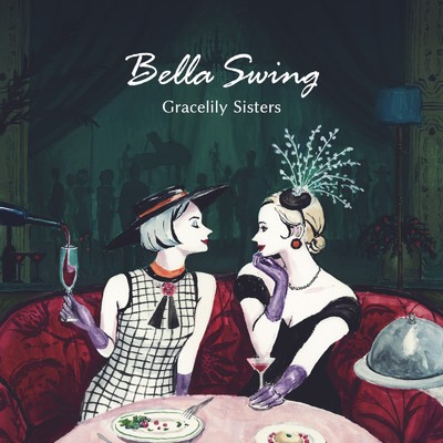 Bella Swing/GracelilySisters
