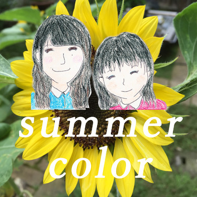 summer color/Princessical