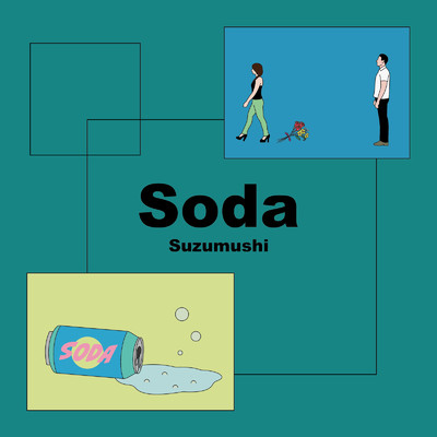 Soda/Suzumushi