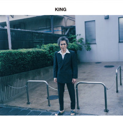 アルバム/KING (2021 Remaster)/忌野清志郎