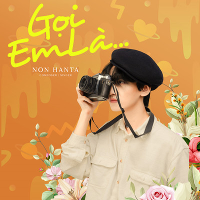 アルバム/Goi Em La/Non Hanta