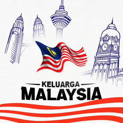 Keluarga Malaysia/Ara Johari