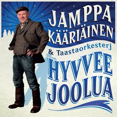 アルバム/Hyvvee joolua/Jamppa Kaariainen