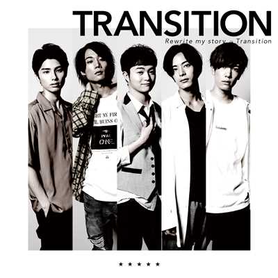 Rewrite my story〜Transition/TRANSITION