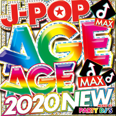 アルバム/AGE↑AGE↑J-POP 2020/DJ BEAT MONSTER