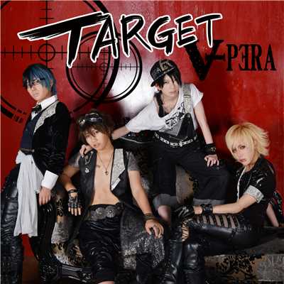 アルバム/TARGET/Vipera