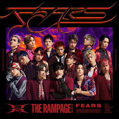 ハイレゾアルバム/FEARS/THE RAMPAGE from EXILE TRIBE