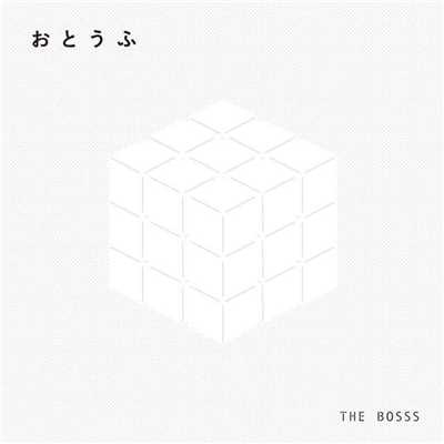 シングル/Ari Ari/THE BOSSS