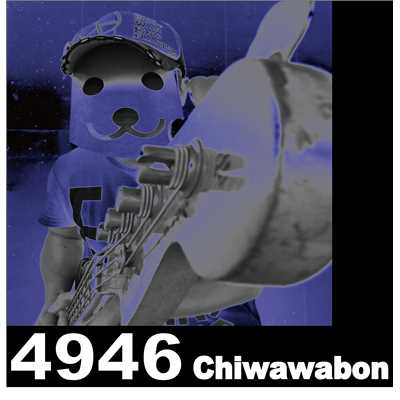 Funky Destroyer/Chiwawabon