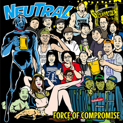 アルバム/Force of compromise (Digital edition)/NEUTRAL