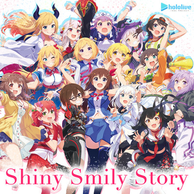 アルバム/Shiny Smily Story/hololive IDOL PROJECT