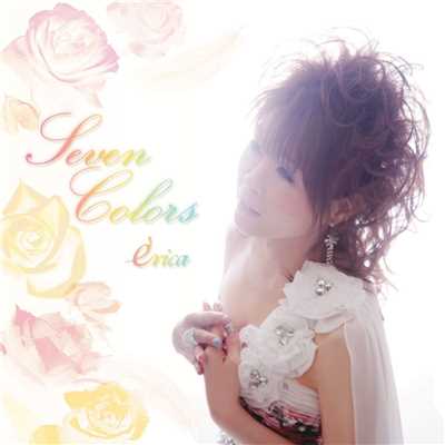 Seven Colors/erica