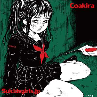 Suicidegirls.jp/Coakira
