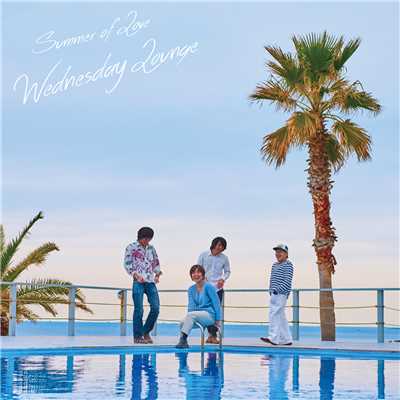 Wednesday Lounge/Summer of Love