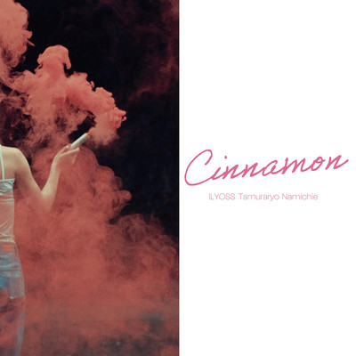 Cinnamon/I love you Orchestra Swing Style & Tamuraryo & なみちえ