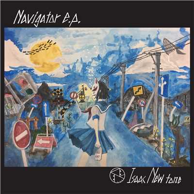 Navigator/Isaac New tone