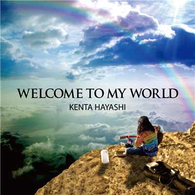 アルバム/Welcome To My World/Kenta Hayashi