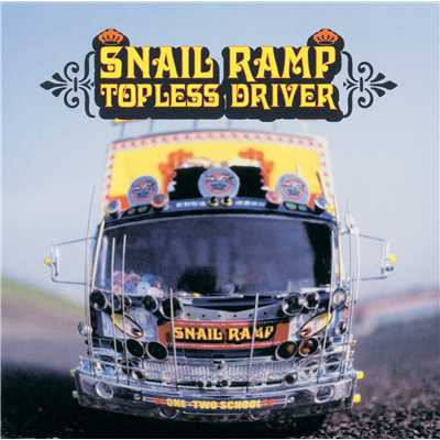TOPLESS DRIVER/SNAIL RAMP