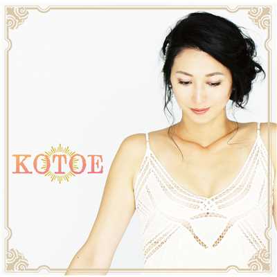 アルバム/Kotoe/Kotoe Suzuki