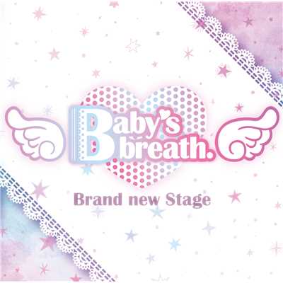 Brand new Stage/Baby's breath.