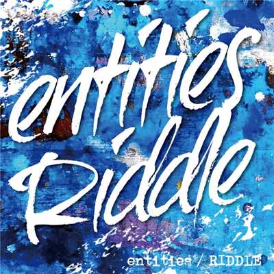 アルバム/entities/RIDDLE