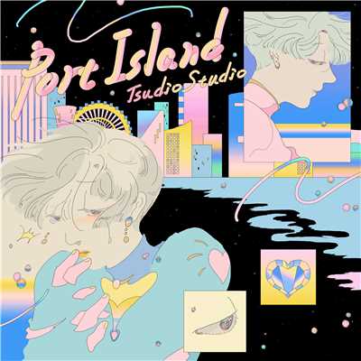 アルバム/Port Island/Tsudio Studio