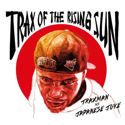 BLOWIN IN THA WIND (Boogie Mann remix)/TRAXMAN VS JAPANESE JUKE