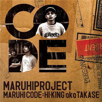 ASAHI〜EVISBEATS REMIX〜/MARUHIPROJECT