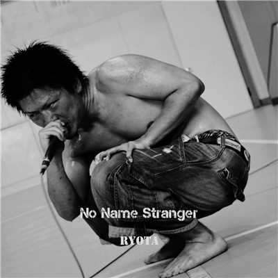 アルバム/No Name Stranger/RYOTA