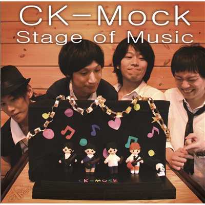 シングル/we love the music/CK-Mock