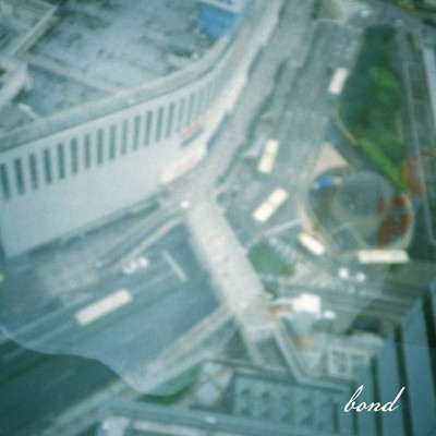 アルバム/bond/asmi
